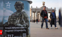 “یک مرد واقعی باشید”: ارتش روسیه اقدام به جذب نیرو کرد